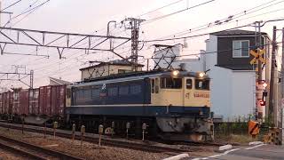 4073レ EF65 2074+コキ16 B