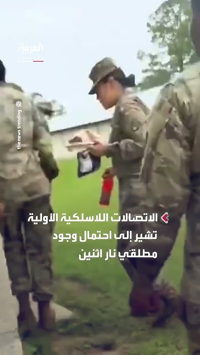               
 - نشر قبل 57 دقيقة