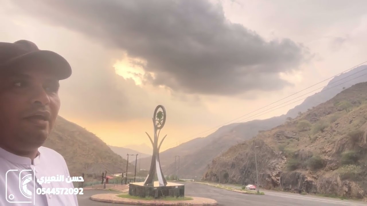 توثيق عاصفة قلوة شدا نيرا طريق المخواة تهامة الباحة 1445/3/7