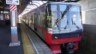名鉄3300系3301F上小田井駅発車