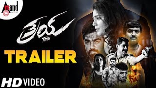 Traya New 2K Trailer 2019 Krishna Hebbale Samyuktha Hornad Kaushal Mahajan Raj Anand