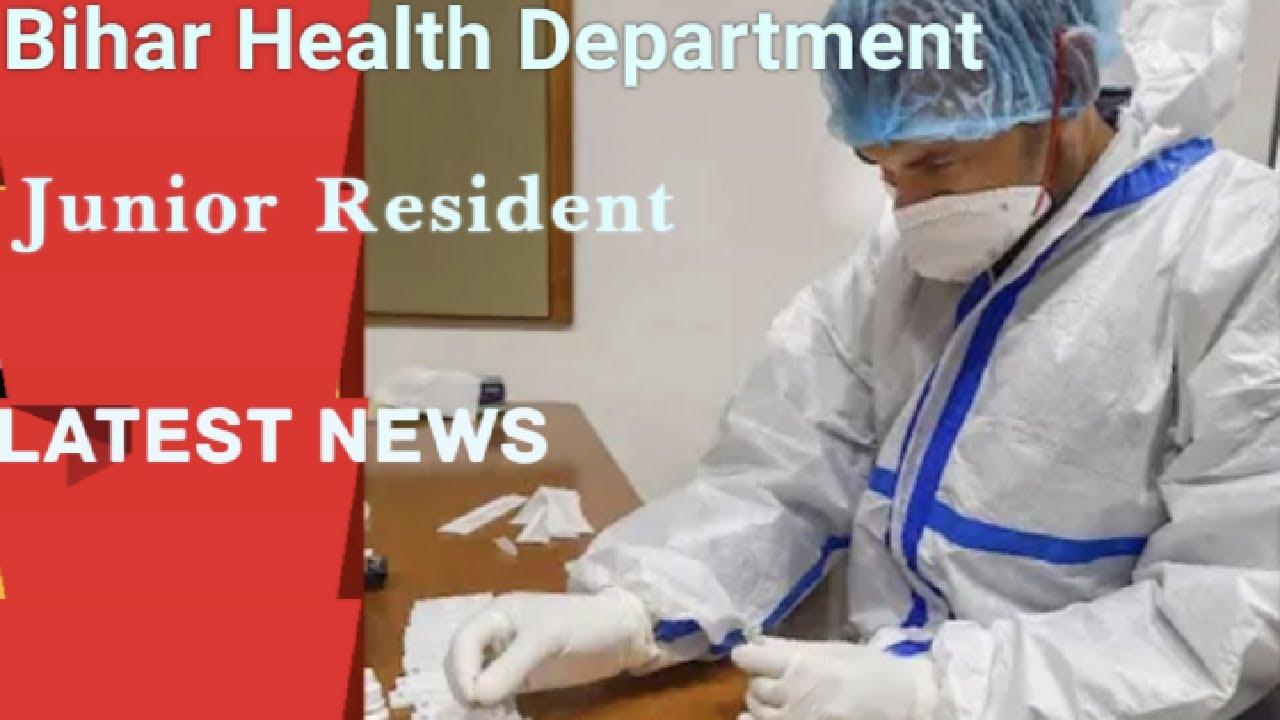Bihar Health Department Recruitment 2021 | Bihar Government Job