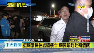 【】 |2020.06.06