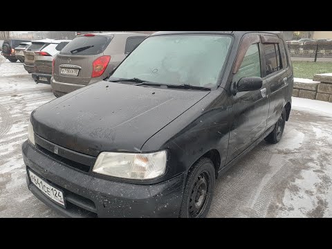 Привет, Я NISSAN CUBE Z10 (1999 г.в.) и это первая серия плейлиста обо мне и моей жизни.