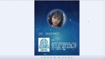 基于Class字节码透视java动态代理本质(1)