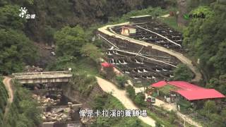 我們的島第707集源水污染地圖(2013-5-20)