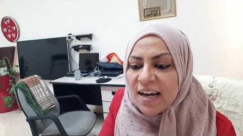 تصحيح تلاوة للأخت  عبير اول سورة آلرعد