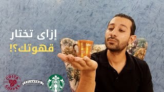 شرح منيو 