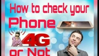 How to check your phone 4G or not.    ( Hindi) screenshot 4