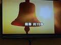 僕は思う/堂本光一🎵歌ってみた🎤