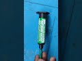 UV