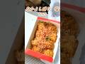 釧路 別保トライアルに8/8オープン たこ焼きとエビ焼きのなかよし屋