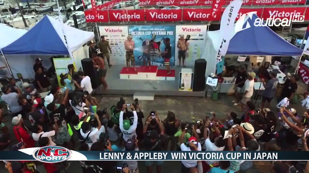 Extreme Sailing Series, Bino Lopes, Pauline Ado at Anglet Pro, SUP | NC Sports news updates