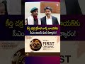కీర్తి చక్ర గ్రహీత లాన్స్ నాయక్కు సీఎం విజయ్ ఘన సత్కారం #CMVijay #felicitates #KirtiChakra #awarde