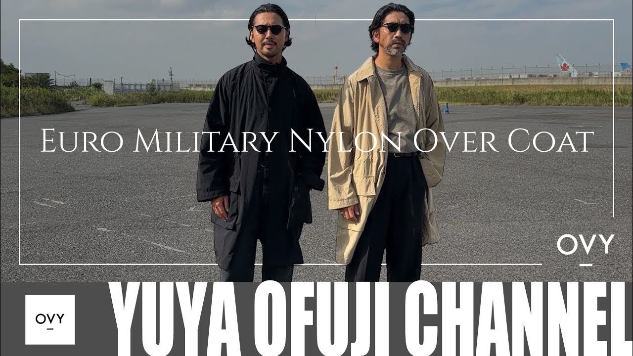 OVY再販受注販売】何年経っても色褪せない普遍的アイテム