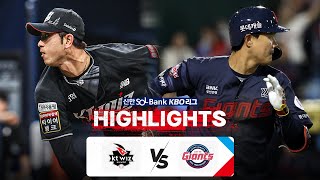 [KBO 하이라이트] 4.19 KT vs 롯데 | 2024 신한 SOL뱅크 KBO 리그 | 야구