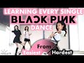 I Learned Every Blackpink Dance - from Easiest to Hardest (KPOP KOUNTDOWN #1)