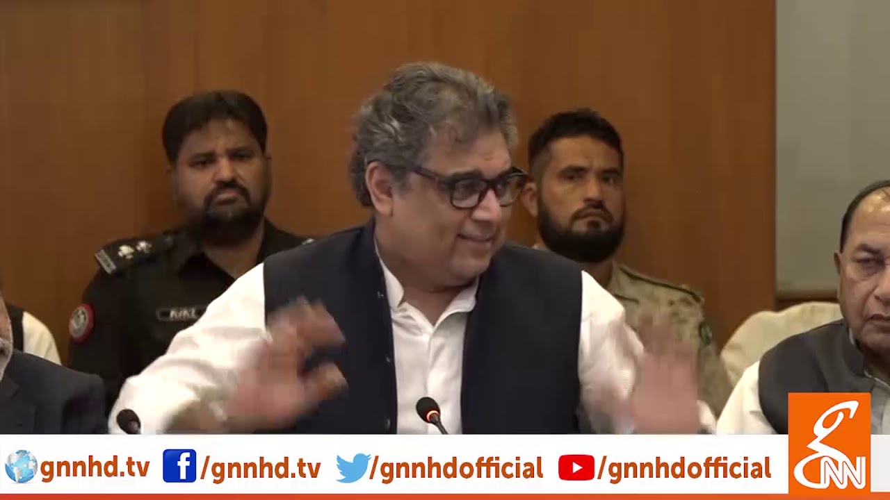 live streaming rmc sport Ali Zaidi Complete Press Conference | GNN | 28 September 2019
