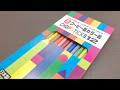 文房具好きにはたまらない。クーピー風なカラーお箸 | Sakura Cray Pas chopsticks 【サクラクレパス】