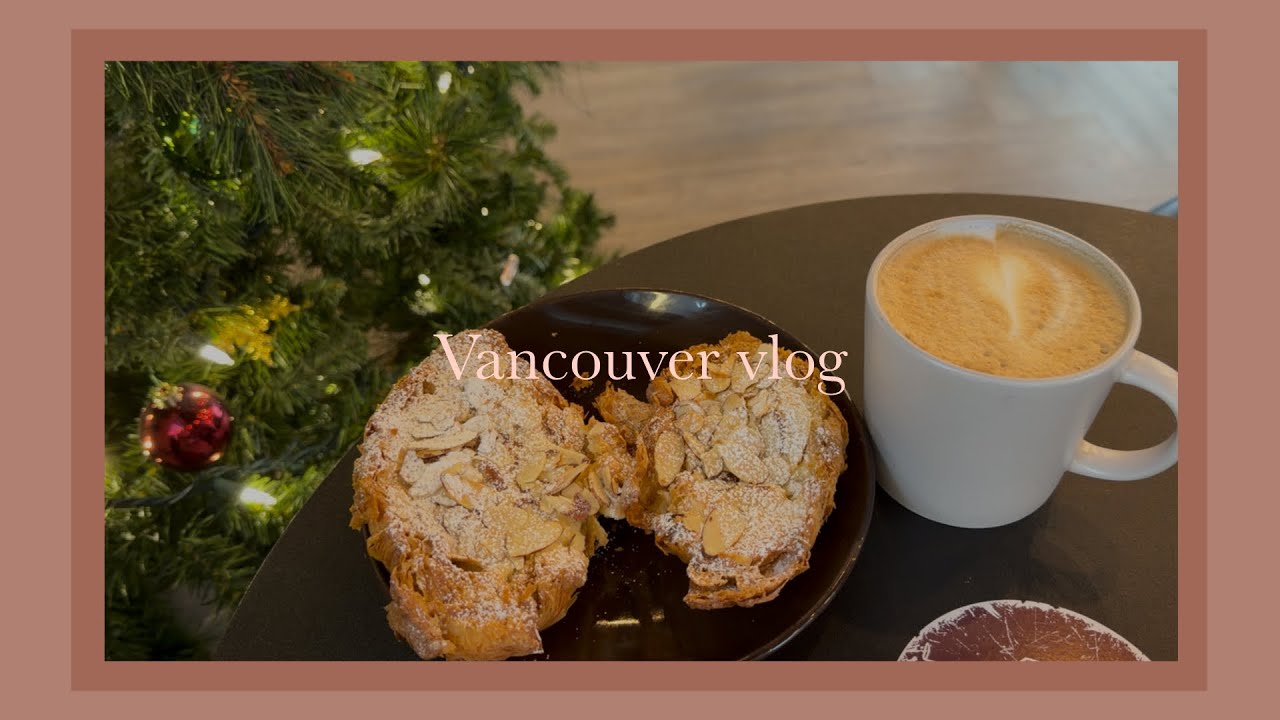 캐나다 직장인의 평범하디 평범한 연말 일상 | 일주일 풀재택으로 게을러진 1인 | 밴쿠버 직장인의 2025년 마무리 감기와 함께 