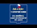 #EUjsmeMy: Eva Hrnčířová (kabinet místopředsedkyně Evropské komise)