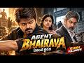 Agent Bhairava (ఏజెంట్ భైరవ) Full Telugu Movie | Vijay Mass Action Thriller