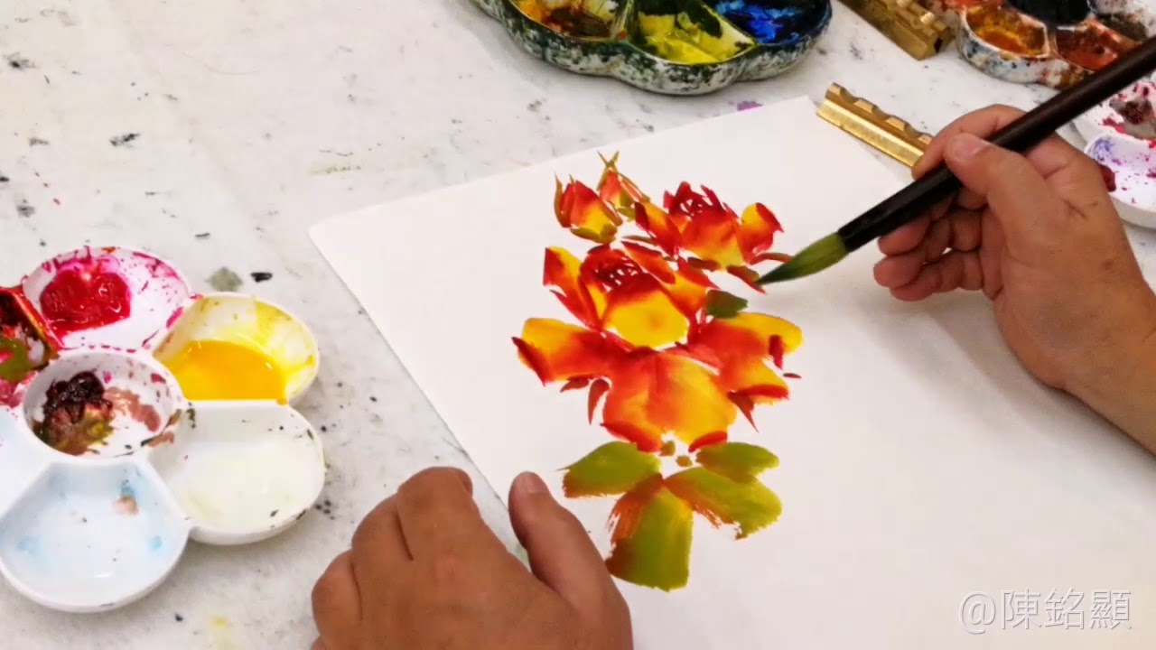 陳銘顯現代國畫～彩墨寫意玫瑰花教學示範