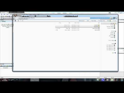 c# tutorial file & directory 02 - delete file