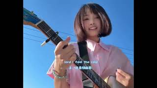 So Then I Took My Turn