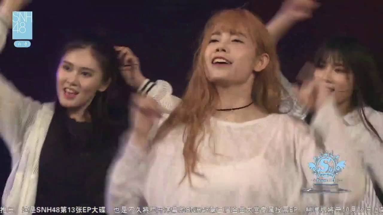 20161004 SNH48 S队 陈思生日公演 Boombayah (陈思, 陈观慧, 李宇琪, 温晶婕) - YouTube