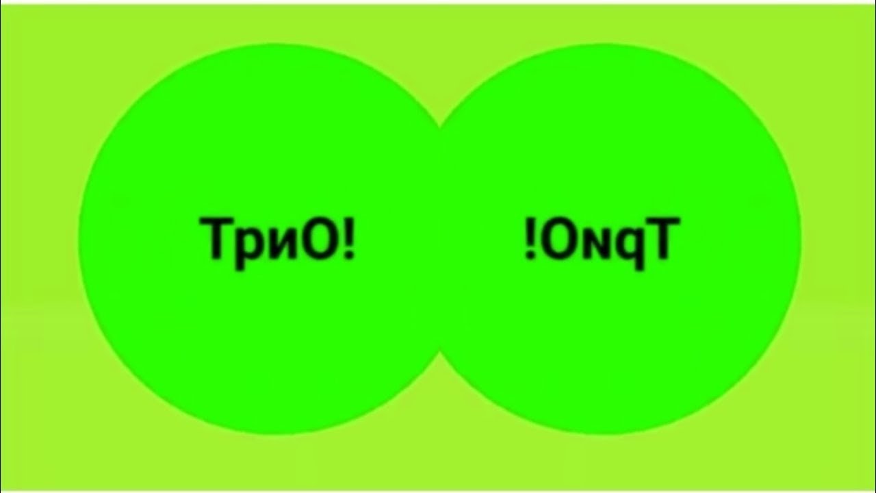 (Три кота ) Карусель в эффектах 138 (Preview 2 Effects )