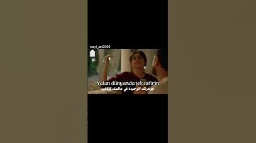 Ellerine Sağlık تسلم يديك اغنية تركية مترجمة لمسلسل رائحة الصندوق Shortvideo Music Song Explore 
