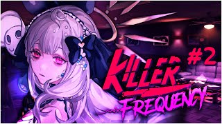 【KILLER FREQUENCY】will the virgins survive this time? 👁️【NIJISANJI EN | Reimu Endou】