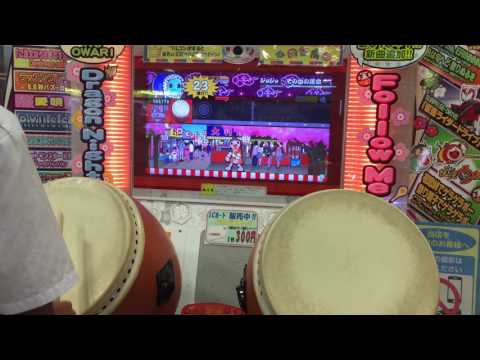 太鼓の達人ホワイトver. ドロでたチャレンジ