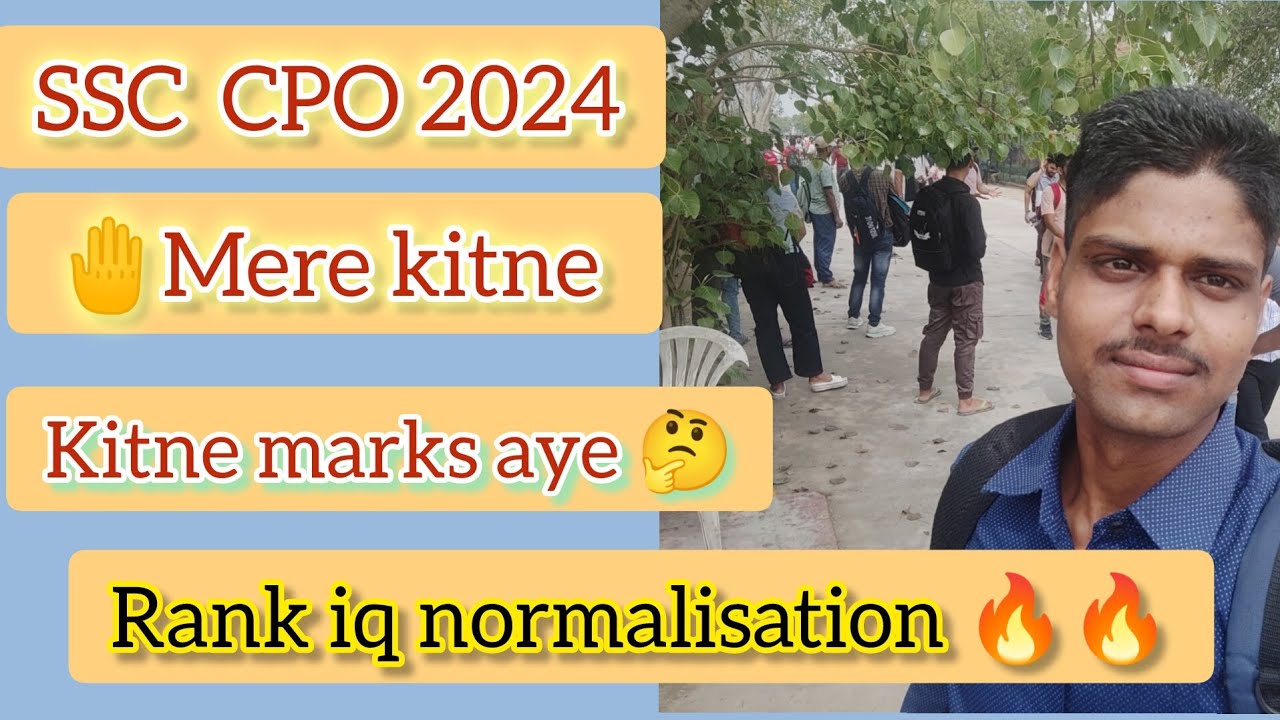 SSC CPO Marks Or Rank Iq Normalised Marks YouTube Ssc cpo marks or rank iq normalised marks youtube