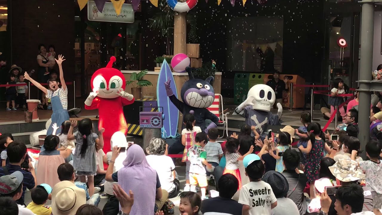 アンパンマンショー★夏だ！おれさま、バイキンマンサマー