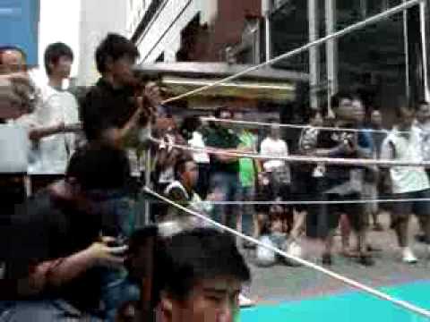 Budokan Brick Breaking