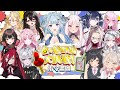 【默契大挑戰】台V箱指令畫圖大對決🎨究竟哪一組雙人隊伍能爭奪優勝⁉️Ft.妮卡沃爾、箱箱、春魚、預見、ReLive、Limnos、沐屋【薬袋アルマ/VTuber】