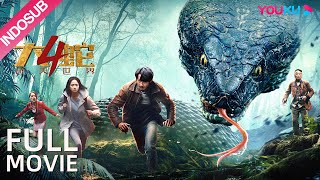 Indo Sub Snake 4 Dunia Yang Hilang Monster Yang Bermutasi Mengejar Semua Orang Youku
