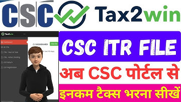 CSC Tax2win ITR Return File Kaise Kare |2025| CSC VLE ITR Filing Online | TDS Return.