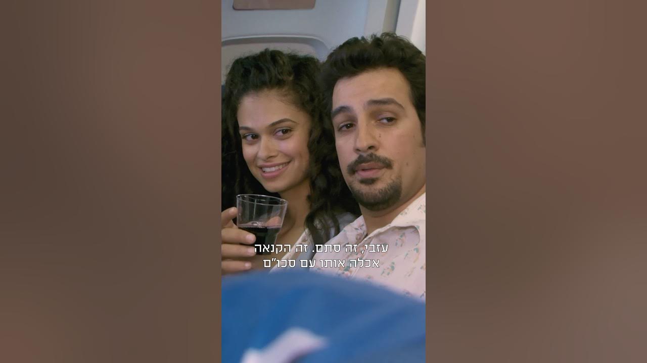 ⁨ אצלנו המוזיקאים אין שעה לאלכוהול 🥃 😏התגעגעתם לקצר וניוטון?
