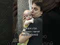 Утренние обнимашки #baby #дети #малыш #cutebaby #семья #ребеноксчастлив #грудничок #декрет