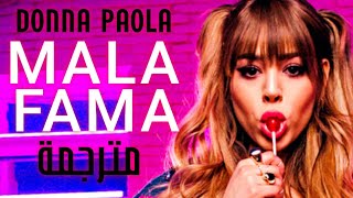 Danna Paola - Mala Fama - مترجمة