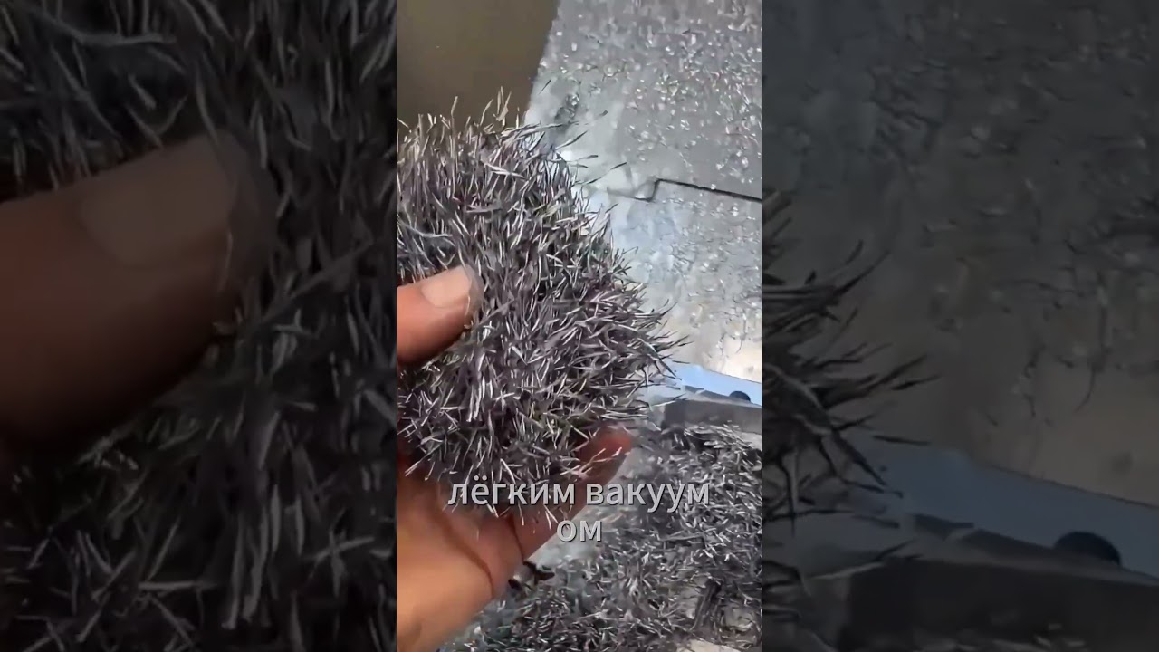 Магнит тянет кожу? Опасная правда о металлических частицах в теле