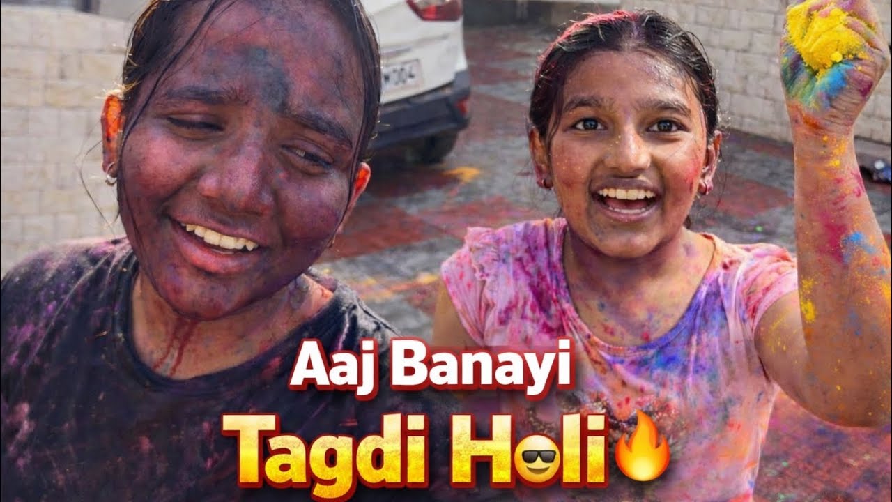 Sabse Tagdi Holi 2026 🎨💥 | Ghar Ki Holi Masti |#dailyvideo |Day 61/100