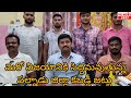 పల్నాడు కబడ్డీ జట్టుకు వశిష్ట కళాశాల అండదండలు: రాష్ట్రస్థాయి పోటీలకు సన్నద్ధం