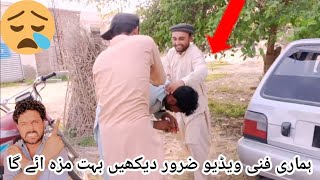 https://youtube.com//30GF9Rar_4w?si=pk5ckNe_T5K7OLGq funny video