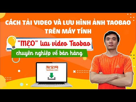 Video: Cách kết nối VCR với ROKU TV: 5 bước (có Hình ảnh)