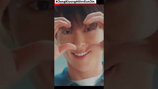 Jang Kiyong Ahn EunJin=💝.When LOVE was in the Air. #dynamitekiss