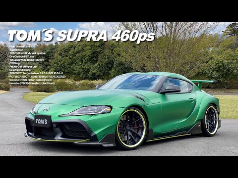 TOM'S SUPRA Video Part 1 - YouTube